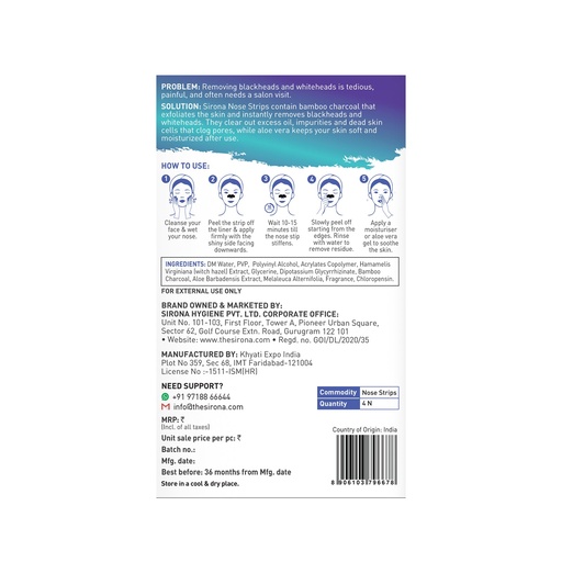 [sirona-nose strips-pack of 8] Sirona-Bamboo Charcoal Nose Strips (Pack of 8) 